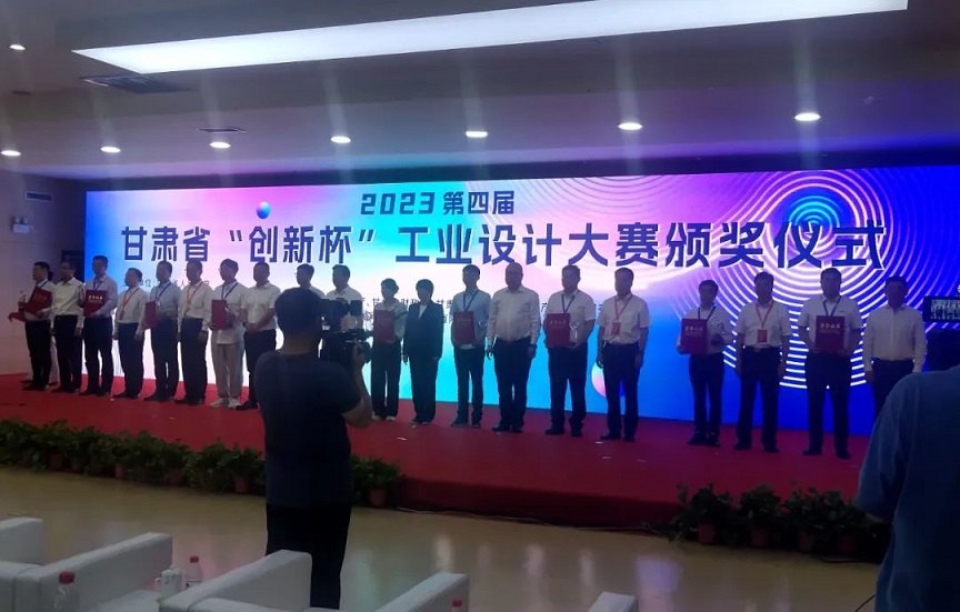 我公司150KW船用宽频无刷同步发电机荣获甘肃省第四届“创新杯”工业设计大赛产品设计类银奖