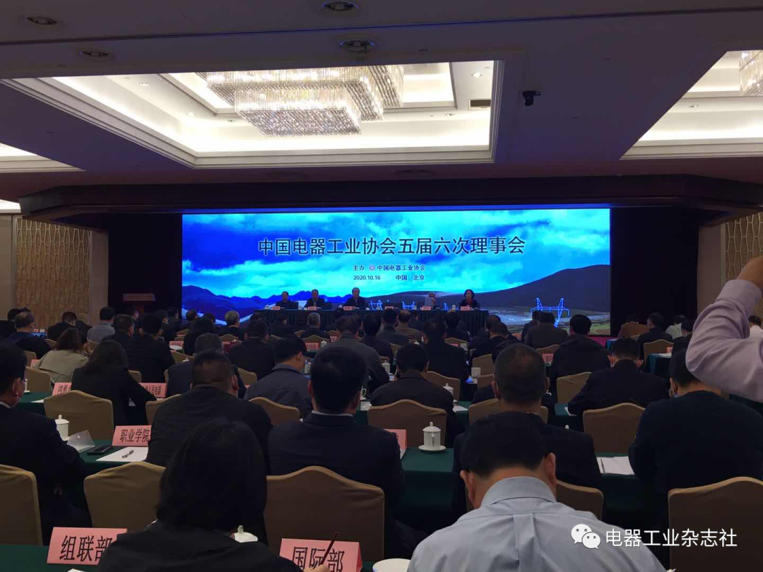 微信图片_20201124091639.png