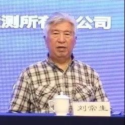 微信图片_20201124092137.jpg