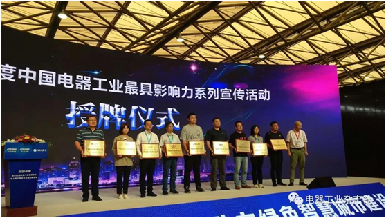 微信图片_20200929091943.jpg