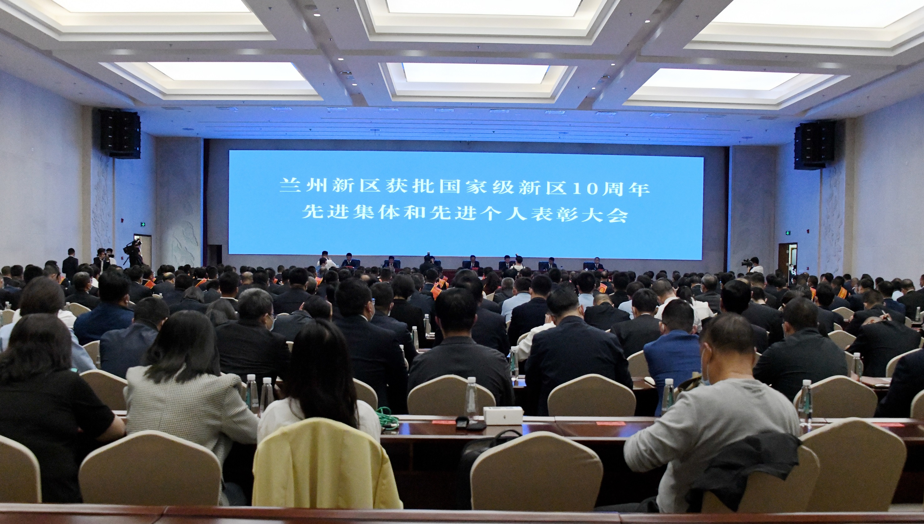 公司荣获兰州新区获批国家级新区10周年先进集体