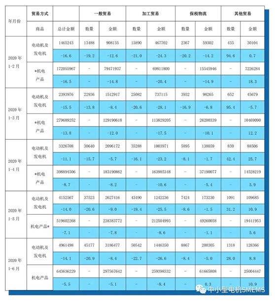 微信图片_20200929104409.jpg