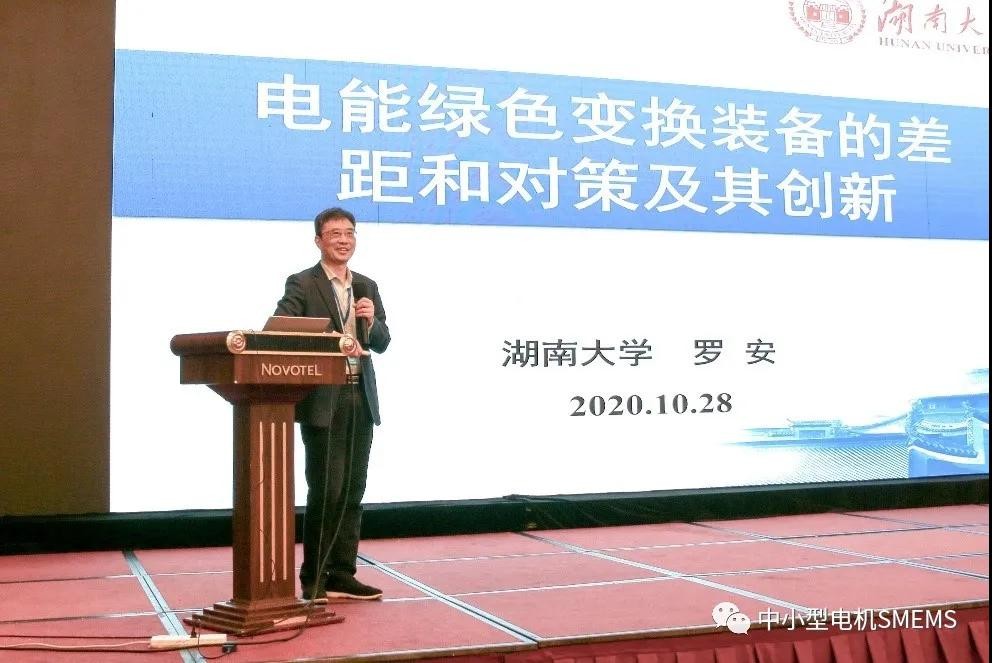 微信图片_20201124092303.jpg